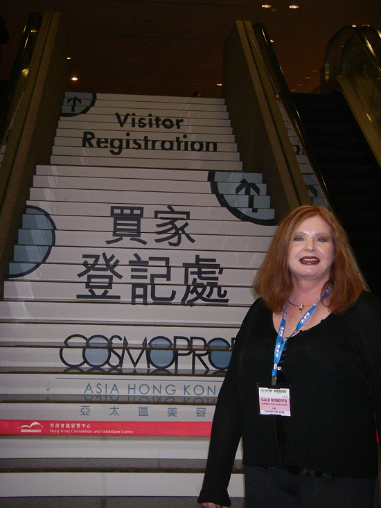 Cosmo Prof - Hong Kong 2008
